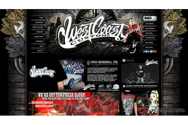 懐かしのGamebookを再現！ Facebookの謎解きアプリでホンダ フリードが当たる  画像