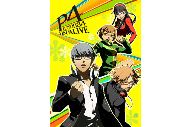 『ペルソナ4』舞台化決定 ― VISUALIVE『ペルソナ4』2012年3月公演 画像