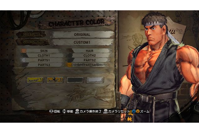 『STREET FIGHTER X 鉄拳』キャラカスタマイズを搭載、DLCにはコラボコスチュームを用意 画像