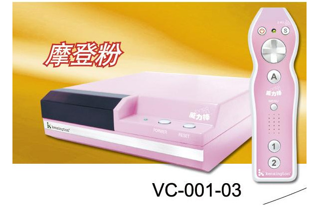 威力棒Vii、遂に日本上陸―「V-Sports」恵安から 画像