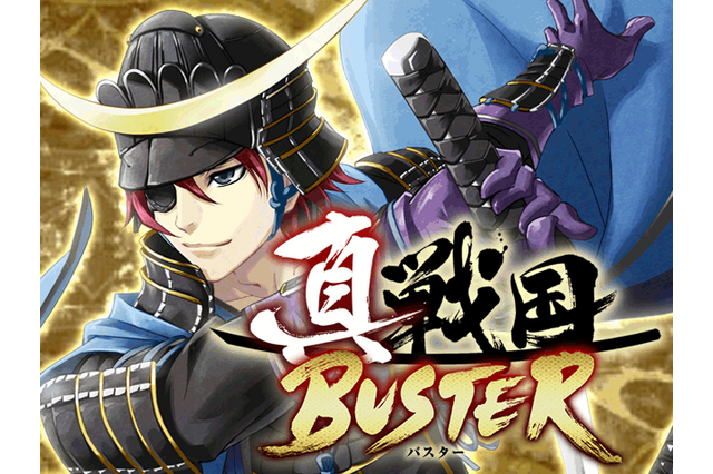 KLab、ソーシャルゲームを巡りクルーズを著作権侵害で提訴  画像