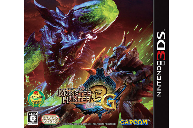 『モンハン3G』初週50万本突破！『マリオカート7』『マリオ3Dランド』も続いて3DSがTOP3独占・・・週間売上ランキング(12月5日～11日) 画像