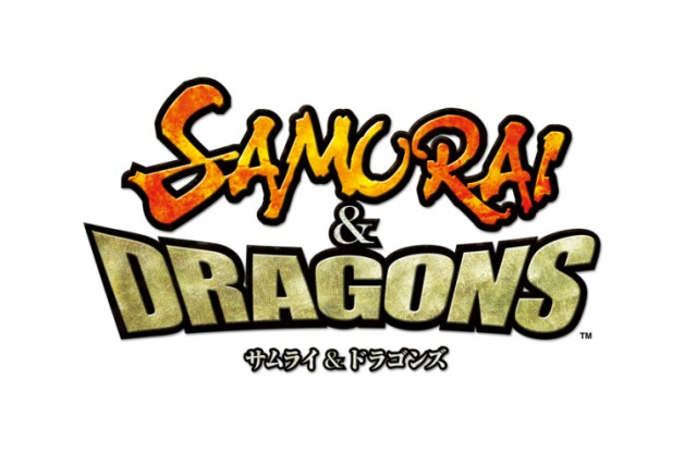セガ、最新作『サムライ＆ドラゴンズ』など「ジャンプフェスタ2012」出展タイトルを発表 画像