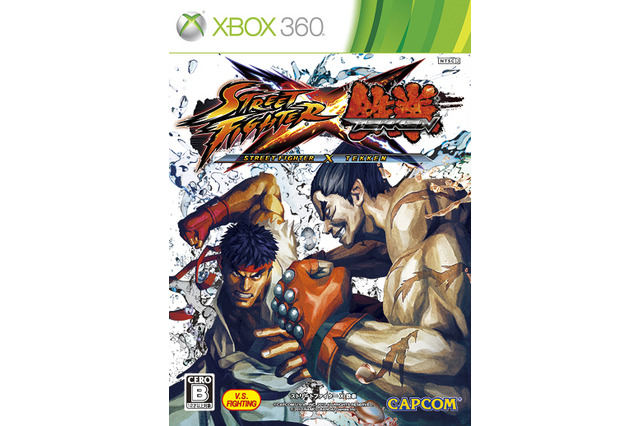 『STREET FIGHTER X 鉄拳』のXbox 360版専用キャラは実現せず - 小野氏が明らかに 画像