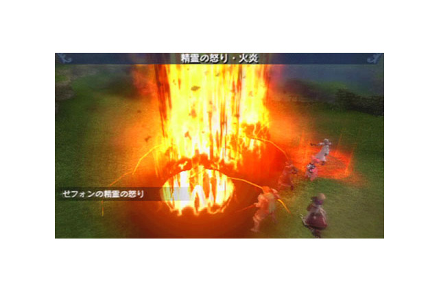 『幻想水滸伝 紡がれし百年の時』PV公開！初公開のキャラクターやシーンも収録  画像