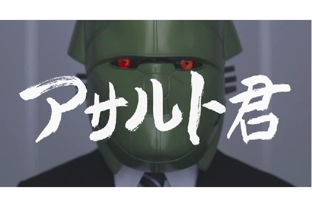 龍が如くスタジオ、『バイナリー ドメイン』のショートムービーが1月13日に公開予定 画像