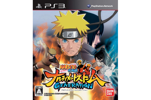 『ＮＡＲＵＴＯ－ナルト－ 疾風伝　ナルティメットストームジェネレーション』本日より体験版配信 画像