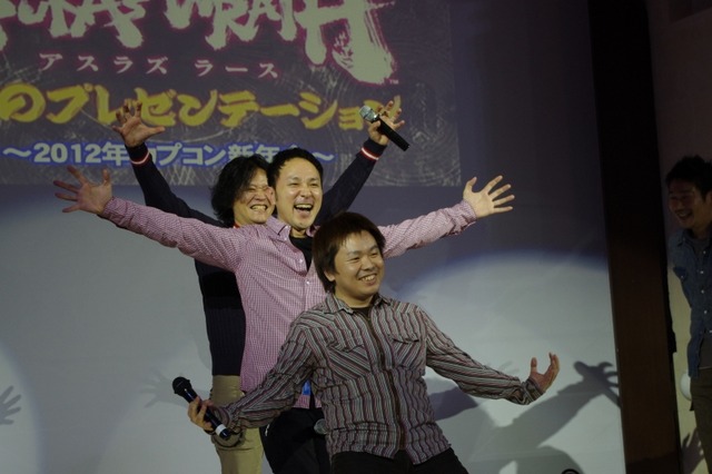 カプコンとサイバーコネクトツー最強タッグによる新作『アスラズ ラース』遂に完成、プレゼンテーション＋カプコン新年会をレポート 画像