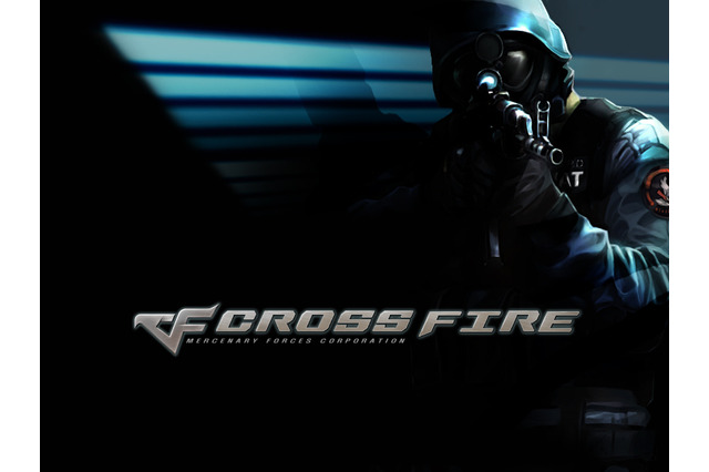 アラリオ、FPSゲーム『クロスファイア』のサービス開始を2008年第一四半期より予定 画像