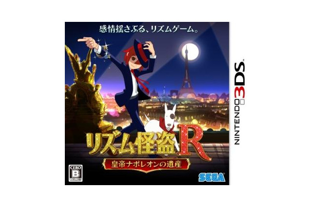 『マリオカート7』が再び1位に、新作は『リズム怪盗R』が最も多く売れる・・・週間売上ランキング(1月16日~22日) 画像