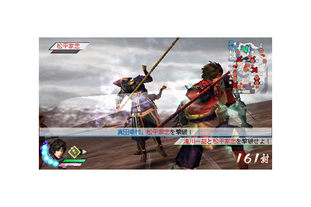 『戦国無双3 Z Special』据置きハード並に多彩なゲームモードを収録 ― 協力プレイ独自要素も 画像