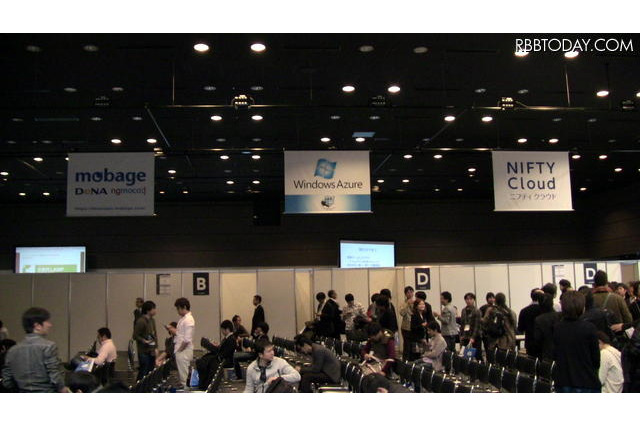 iOS/Androidアプリ開発の今後はどうなる？　2012 CROSS「スマートフォンの未来を語る」セミナーセッションレポート 画像