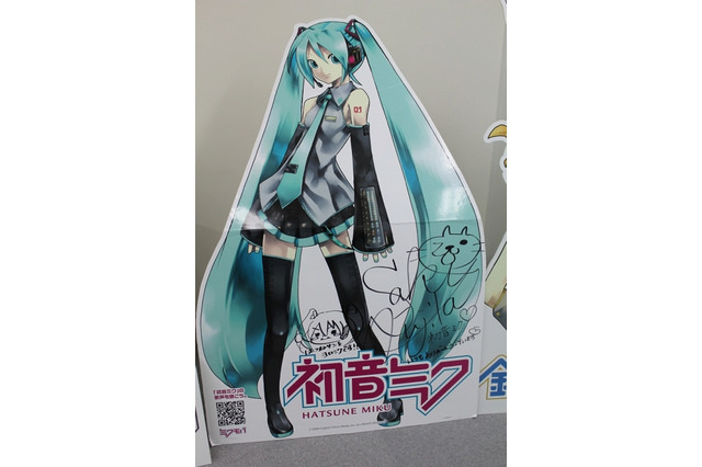 『初音ミク』に見る、ユーザーコミュニティを「動かす力」・・・中村彰憲「ゲームビジネス新潮流」第23回 画像