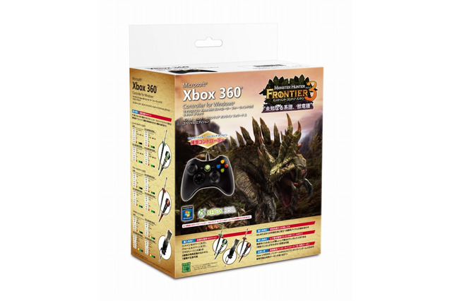 Xbox360やパソコンで使える『モンスターハンター フロンティア』ゲームパッド2種類登場 画像