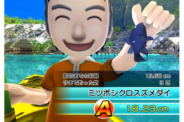 『ファミリーフィッシング』2月は「ミツボシクロスズメダイ」が放流 画像