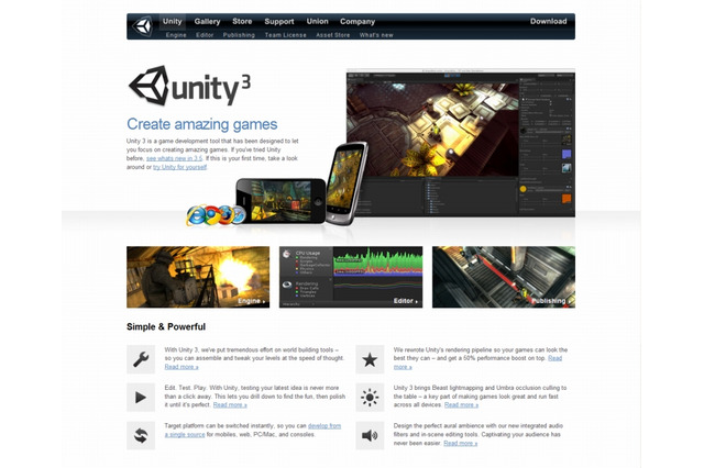 ユニティ、マルチプラットフォーム向け統合開発環境「Unity3.5」をリリース 画像
