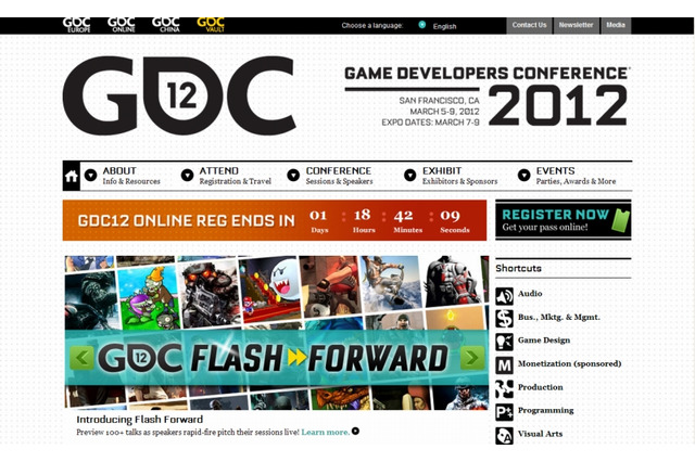 エピック・ゲームズ、GDC2012に出展 ― アンリアルエンジン4を関係者向けに公開 画像