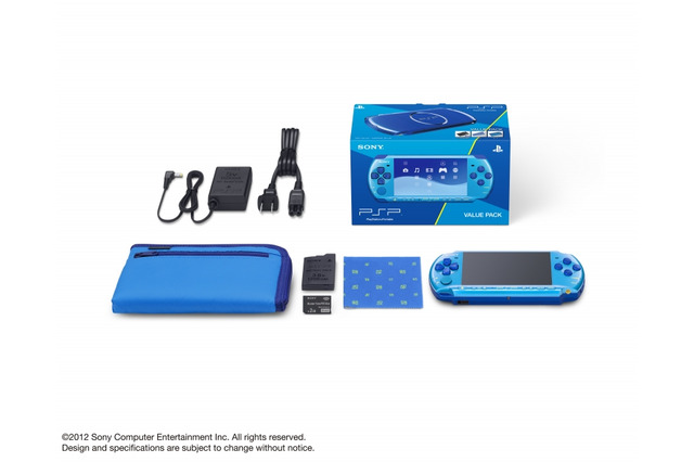 今度の新色PSPは空と海をイメージ、数量限定で「PSPバリューパック」が発売決定 画像