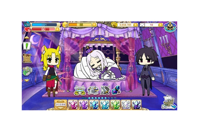 イメージエポック、新作アプリ『アナザープリンセス』ティザーサイト公開 画像