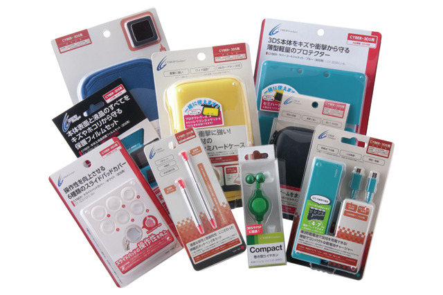 999にちなんだステキな賞品が当たる「999プレゼントキャンペーン」実施中 画像