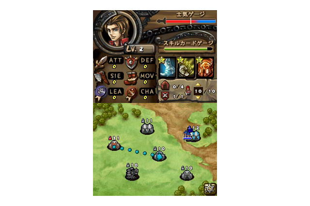 おてがる戦略アクション、DSiウェア『おせおせ!キャッスルヒーローズ~革命編~』 画像