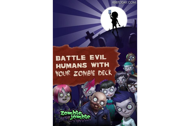 グリー、初の全世界向けタイトル『Zombie Jombie』提供開始 画像