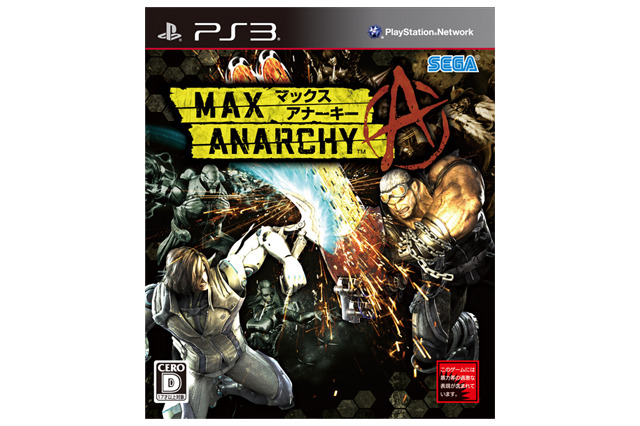 『MAX ANARCHY』開発スタッフ3人の談笑解説付きゲームプレイムービーが公開 画像
