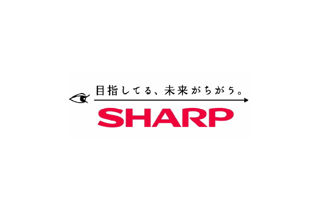 シャープ、台湾・鴻海グループと資本業務提携―約10%を保有する筆頭株主に迎える 画像