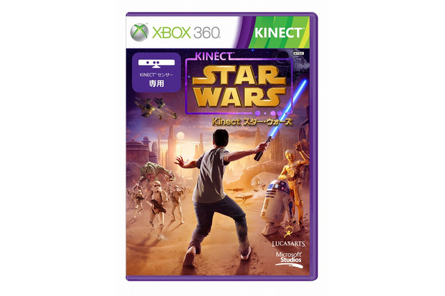『Kinect スター・ウォーズ』がナンバー1！4月1日～7日のUKチャート 画像