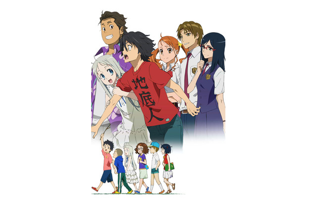 『あの日見た花の名前を僕達はまだ知らない。』発売日決定、限定版は「ひみつカンヅメ」 画像