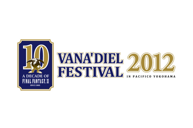 『ファイナルファンタジーXI』10周年記念イベント「A DECADE OF FINAL FANTASY XI VANA FEST2012」開催決定 画像