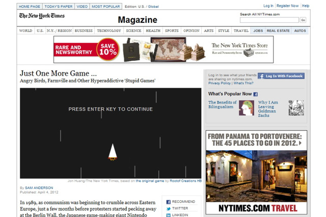 ゲームの中毒性を知るには遊ぶのが一番！NYTimesが広告も撃ち落とせるシューティングを掲載  画像