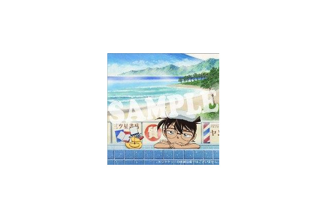 「名探偵コナン」初のドラマCD、7月に発売 画像