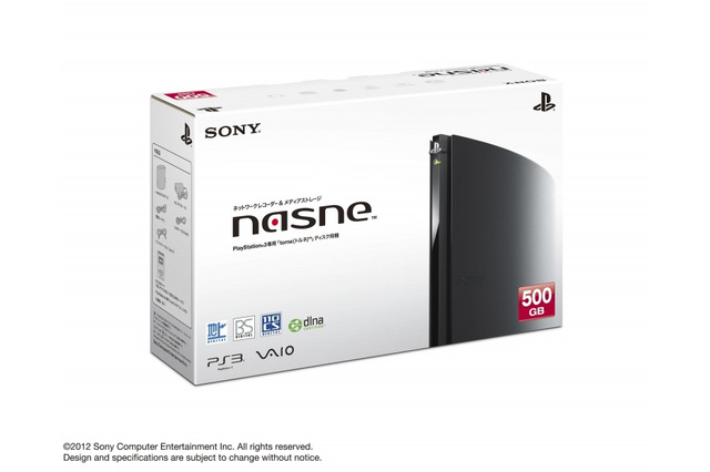 SCE、PS3やPS Vitaなどと連動するレコーダー＆トレージ「nasne」発表 ― 「torne」とも連動 画像
