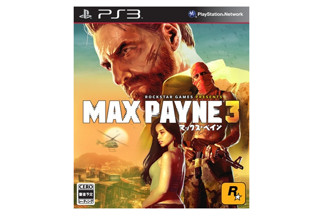 『ディアブロ3』と『マックス・ペイン3』が激突！5月13日～19日のUKチャート 画像