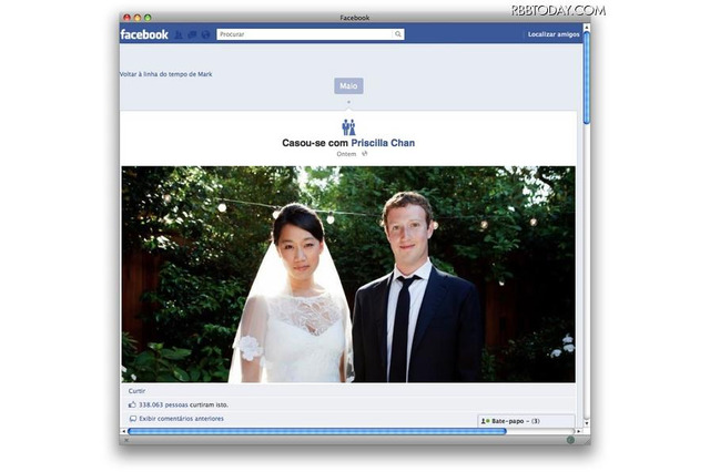 フェイスブック創業者でCEOのザッカーバーグ氏が結婚 画像