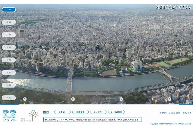 スカイツリー天望デッキ360度の眺望が楽しめるサイト「SKYTREE VIEWソラマド」開始 画像