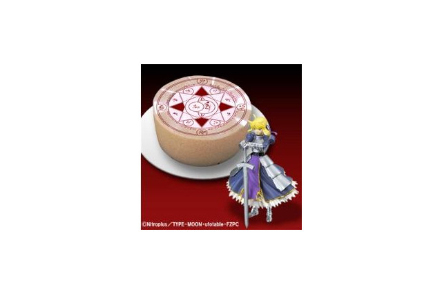 「Fate/Zero」をイメージしたロールケーキ「問おう、貴方が私のマスターか」バンダイより発売 画像