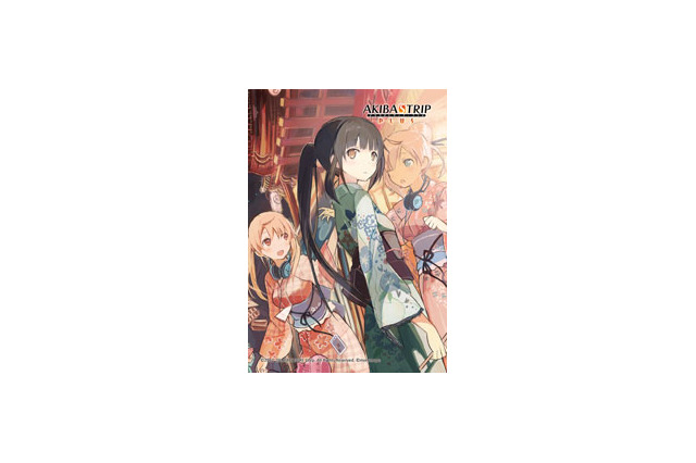 『AKIBA'S TRIP PLUS』×「戦国メイドカフェ&バー もののぷ」コラボ開始 ― グッズも販売 画像