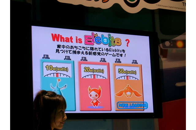 コナミブースで『Elebits』実演、インプレッション 画像
