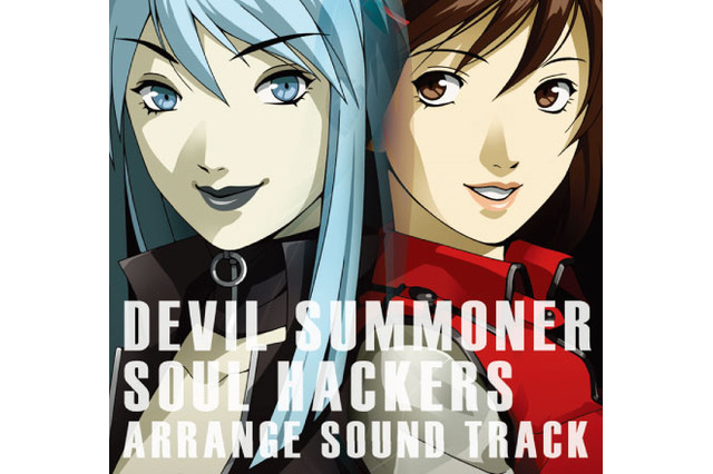 『デビルサマナー ソウルハッカーズ』先着特典アレンジサントラの収録曲が決定 画像