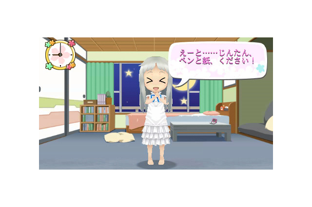 『あの日見た花の名前を僕達はまだ知らない。』4等身めんまが登場する「お部屋パート」 画像