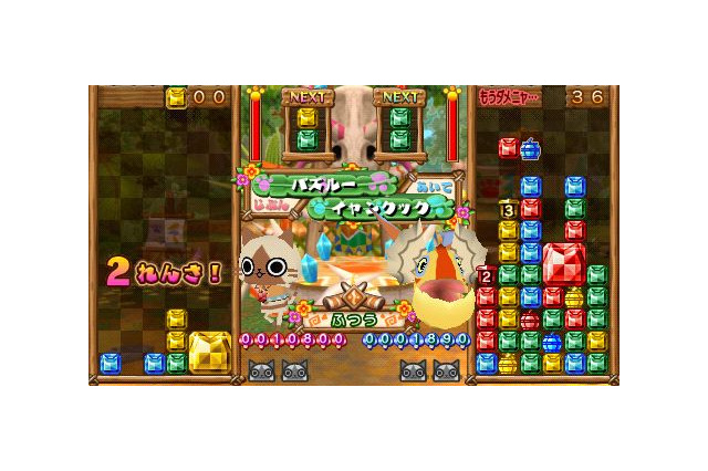 【プレイレビュー】かわいいアイルーたちが目に入らない!?『アイルーでパズルー』をガチ対戦してきた 画像