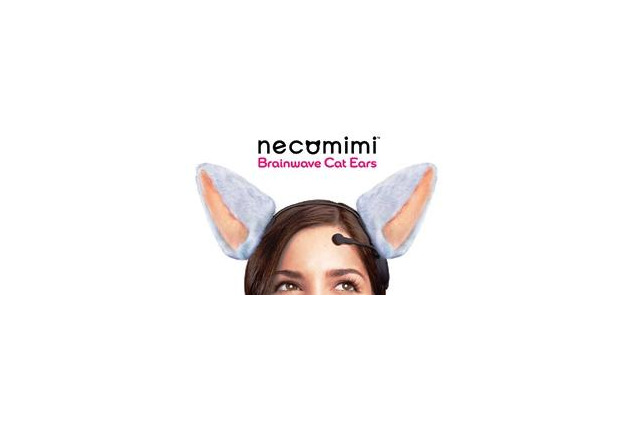 話題の脳波で動くネコミミ「necomimi」米国で発売開始 画像