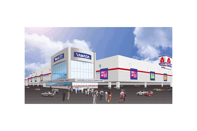 ヤマダ電機、同業のベスト電器を買収へ・・・合算の売上は2兆円を超える 画像