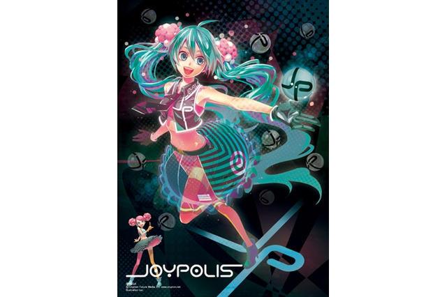 東京ジョイポリスがリニューアル『初音ミク ミニライブ』の上映も 画像