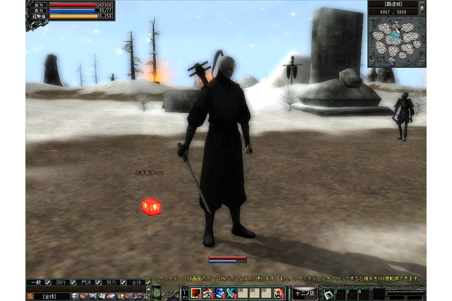 『十二ノ天』愛の記念日イベント＆キャンペーン 画像