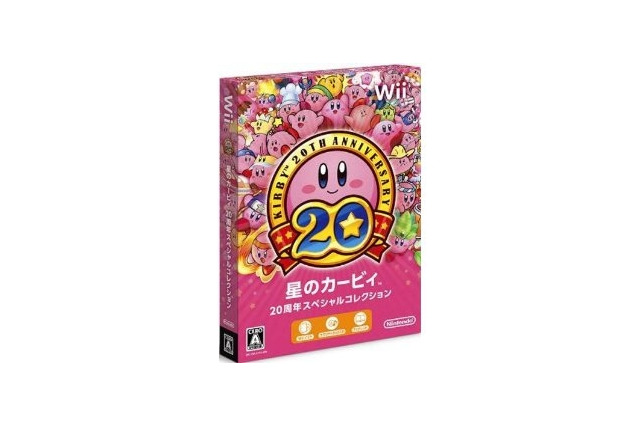 【アンケート】今週発売の新作ゲーム何を買いますか?(7/23) 画像