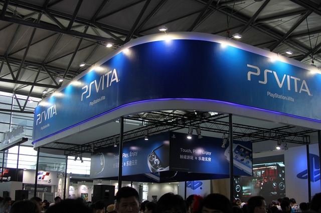 【China Joy 2012】SCEブースでは中国未発売のPSVitaがフィーチャー 画像