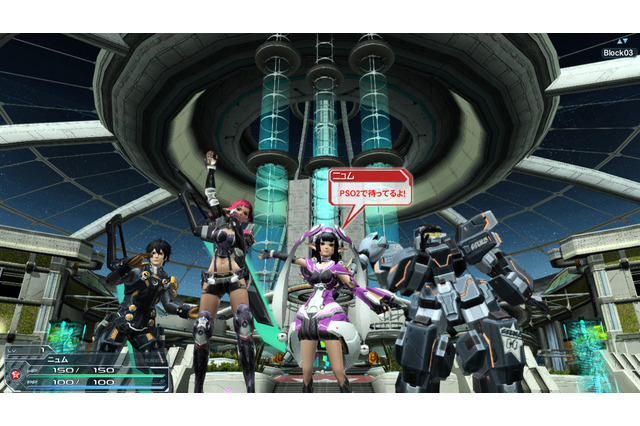 『ファンタシースターオンライン2』登録ID数73万人を超える ― 同時接続者数も9万人超を記録 画像